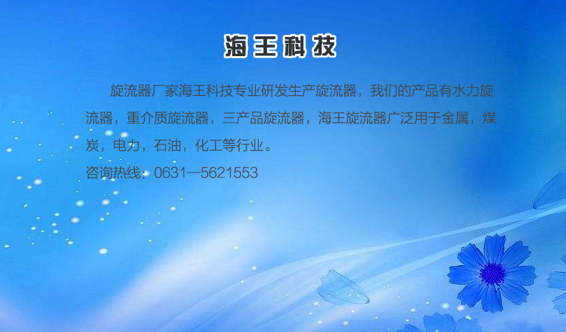 �O���~�z�y���ɣ������P(gu��n)�I�~�^��