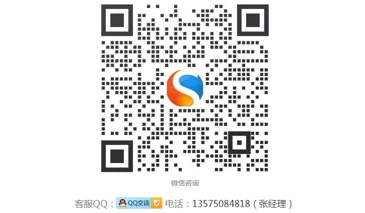 �ຣ�W(w��ng)վ�S�o(h��)�й�