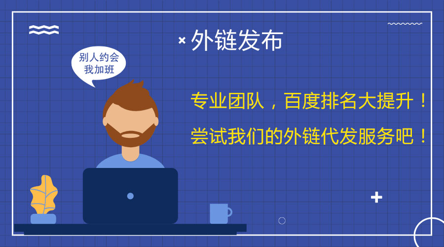 �ٶ�������(y��u)����������朴��l(f��)�����A�ø�������