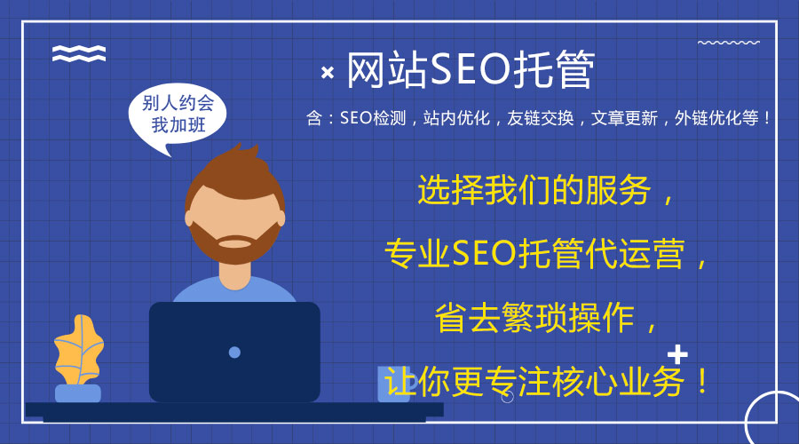 �W(w��ng)վ���\�I�S�o(h��)