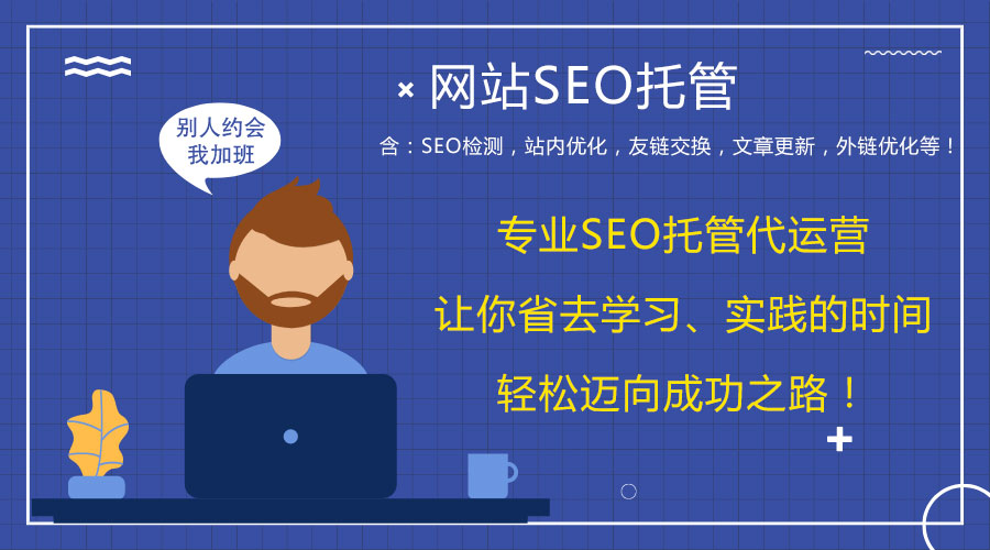 �W(w��ng)վ��(y��u)���F(tu��n)����