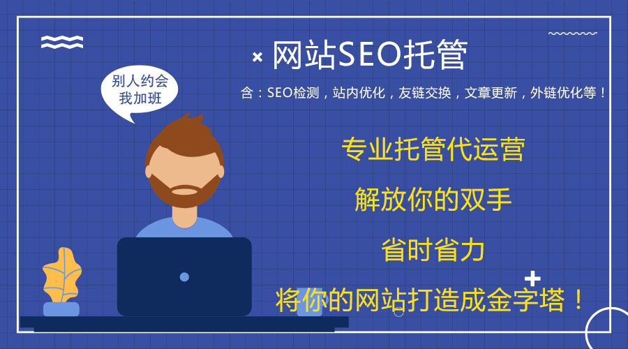 �W(w��ng)վ���\(y��n)�I�;S�o(h��)