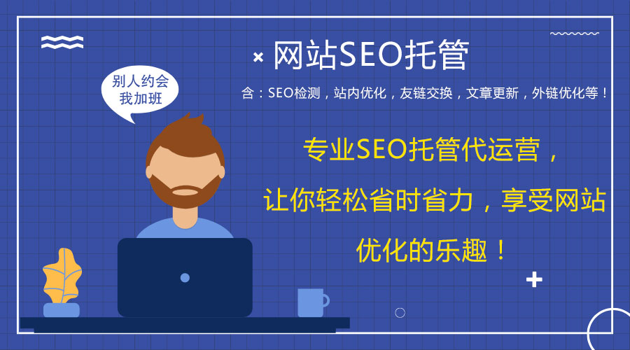 �W(w��ng)վ�\(y��n)�I�c�S�o(h��)��(sh��)��(x��)���Y(ji��)