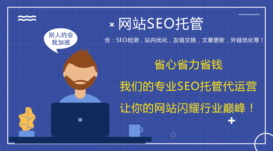 �W(w��ng)վ�\�I�S�o�M��ζ�